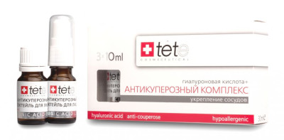 Гіалуронова кислота+Антикуперозний комплекс Tete Cosmeceutical, 3х10 мл