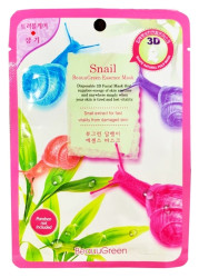 Антивозрастная маска для лица с муцином улитки Beauugreen 3D Snail, 10 шт