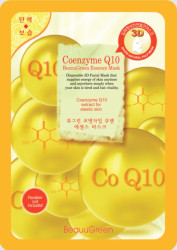 Регенеруюча 3D тканинна маска для обличчя з коензимом Beauugreen 3D Coenzyme Q10 Essence Mask, 10 шт
