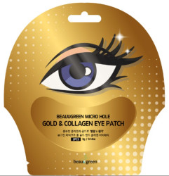 Восстанавливающие патчи для глаз с золотом и коллагеном Beauugreen Micro Hole Gold & Collagen Eye Patch, 10 шт