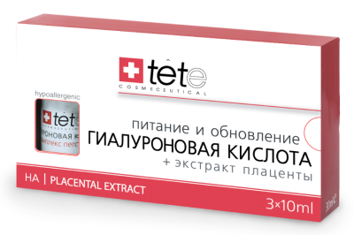 Гіалуронова кислота+Екстракт плаценти Tete Cosmeceutical, 3х10 мл
