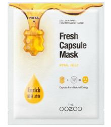 Маска для лица с капсулой-активатором "Маточное молочко" The Oozoo Fresh Capsule Mask Royal Jelly
