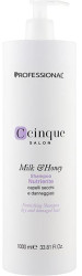 Питательный шампунь для сухих и поврежденных волос Professional C Cinque Salon Milk & Honey Nourishing Shampoo, 1000 мл