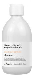 ШАМПУНЬ ДЛЯ ГОЛОДКОСТІ ПРЯМОГО І НЕПОСЛУХНОГО ВОЛОССЯ NOOK BEAUTY FAMILY ORGANIC HAIR CARE SHAMPOO