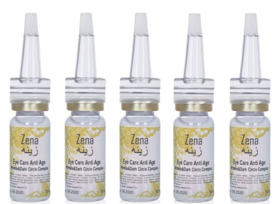 Засіб від набряків та темних кіл під очима, набір 5 ампул Х 10 мл