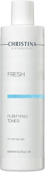 Гідрофільний очищувач для всіх типів шкіри Christina Fresh-Hydropilic Cleanser