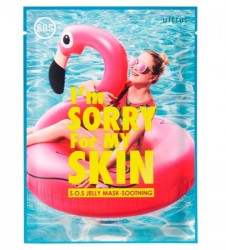 Маска для обличчя I'm sorry for my skin Jelly Mask S.O.S. Soothing, 33 мл
