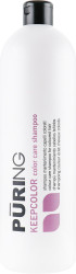 Шампунь для фарбованого волосся Puring Keepcolor Color Care Shampoo