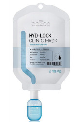 Маска для двойного увлажнения сухой кожи лица Oozoo Hyd-Lock Clinic Mask Double Moisture Shot, 1 шт