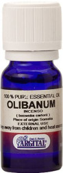 Эфирное масло Ладана Argital Pure Essential Oil Olibanum, 10 мл