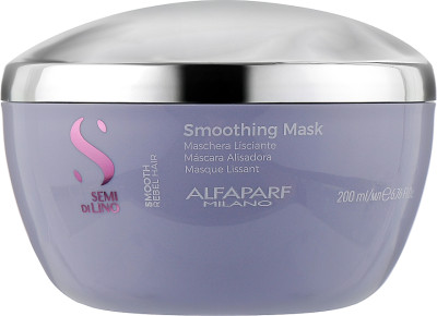 Маска для непослушных волос разглаживающая Alfaparf milano Semi Di Lino Smoothing Mask, 200 мл