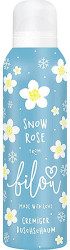 Пена для душа BILOU Snow Rose