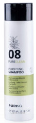Себорегулювальний шампунь Puring Pureclean Purifying Shampoo