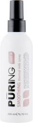 Молочко-спрей, що дисциплінує з термозахистом Puring Smoothing Thermal Milk Spray, 200 ml