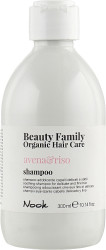 КОНДИЦИОНЕР ДЛЯ ТОНКИХ ВОЛОС, СКЛОННЫХ К СПУТЫВАНИЮ NOOK BEAUTY FAMILY ORGANIC HAIR CARE CONDITIONER