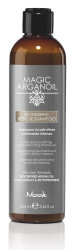 Реконструирующий экстрапитательный шампунь Nook Magic Arganoil Wonderful Rescue Shampoo