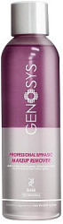 Двухфазное средство для снятия макияжа Genosys Bi-Phasic MakeUp Remover, 200 мл