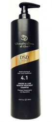 Восстанавливающий шампунь с кератином 4.1 Divination Simone De Luxe Dixidox DeLuxe Keratin Treatment Shampoo, 500 мл
