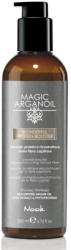 Реконструирующий протеиновый бустер Nook Magic Arganoil Wonderful Protein Booster