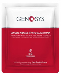 Маска коллагеновая интенсивно восстанавливающая Genosys Intensive Repair Collagen Mask