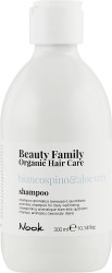 ОЗДОРАВЛИВАЮЩИЙ КОНДИЦИОНЕР ДЛЯ ЕЖЕДНЕВНОГО ПРИМЕНЕНИЯ NOOK BEAUTY FAMILY ORGANIC HAIR CARE CONDITIONER