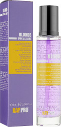 Сыворотка для светлых волос KayPro Special Care Serum