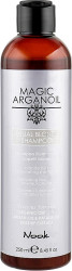 Шампунь для сияния светлых волос Nook Magic Arganoil Ritual Blonde Shampoo