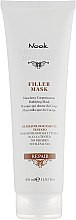 Маска реструктурувальна Nook DHC Repair Filler Mask