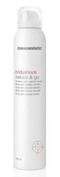 Спрей для уменьшения растяжек и целлюлита Bodyshock Reduce & Go Spray, 150 мл