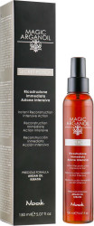 Мульти-реструктурирующее лечение волос Nook Magic Arganoil Secret Potion, 150 ml
