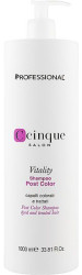 Шампунь для захисту кольору фарбованого волосся Professional C Cinque Salon Vitality Post Color Shampoo, 1000 мл