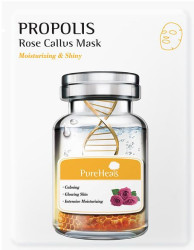 Заспокійлива маска для обличчя з екстрактом прополісу PureHeal's Propolis Rose Callus Mask