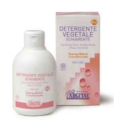 Растительное очищающее молочко с отбеливающим эффектом Argital Vegetal Bleaching cleanser, 250 мл