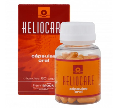 Комплексная защита "Солнечный фильтр в капсулах" с бета кератином Cantabria Heliocare Oral B0 S/P, 60 капсул