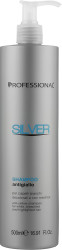 Шампунь анти-желтый Professional Silver Shampoo, 500 ml