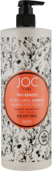 Шампунь реструктурирующий для поврежденных волос Barex Italiana Joc Care Shampoo