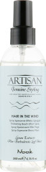 Спрей безаэрозольный с эффектом мокрых волос Nook Artisan Hair In The Wind, 200 ml