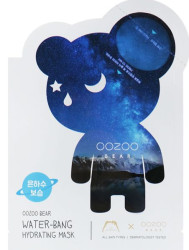 Двухфазная маска для лица «млечный путь»  The Oozoo Bear Water-Bang Hydrating Mask