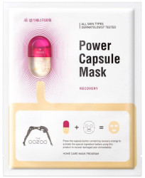 Маска для лица с капсулой-активатором «восстановление» The Oozoo Power Capsule Mask Recovery