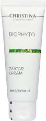Крем "Затар" Christina Bio Phyto Zaatar Cream