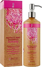 Поживний відновлюючий шампунь JJ's Restructuring