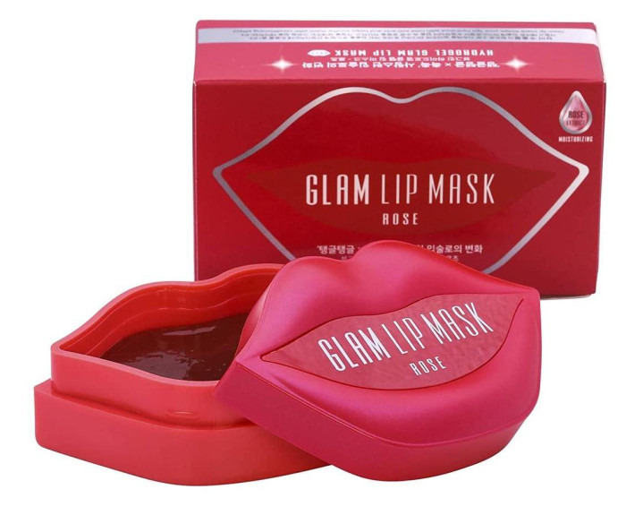 Питательная гидрогелевая маска для губ с экстрактом розы Beauugreen Hydrogel Glam Lip Mask Rose, 10 шт