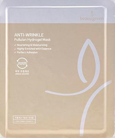 Осветляющая маска для лица с пуллуланом Beauugreen Pullulan Hydrogel Mask, 10 шт