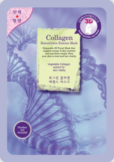 Укрепляющая 3D маска для лица тканевая с коллагеном Beauugreen 3D Collagen Essence Mask, 10 шт