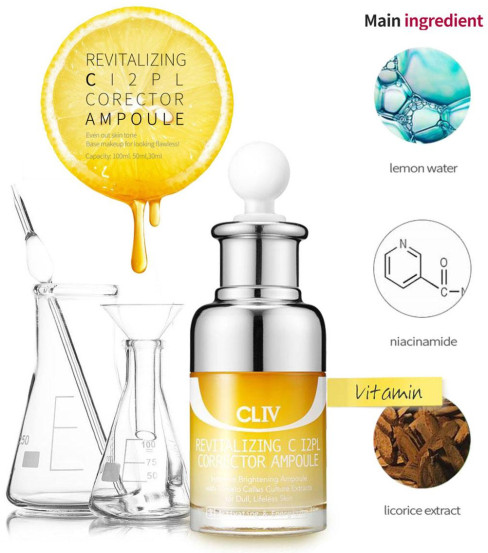 Витаминизирующая сыворотка с витамином С для сияния кожи лица CLIV 30ml