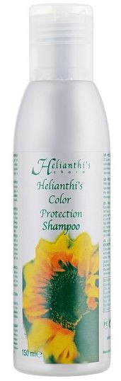 Шампунь защита цвета Orising Helianthis Color Protection Shampoo