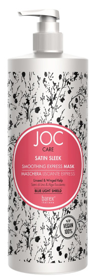 Экспресс-маска для гладкости непослушных волос Barex Italiana Joc Care Mask