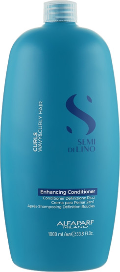 КОНДИЦИОНЕР ДЛЯ ВЬЮЩИХСЯ ВОЛОС ALFAPARF CURLS ENHANCING CONDITIONER