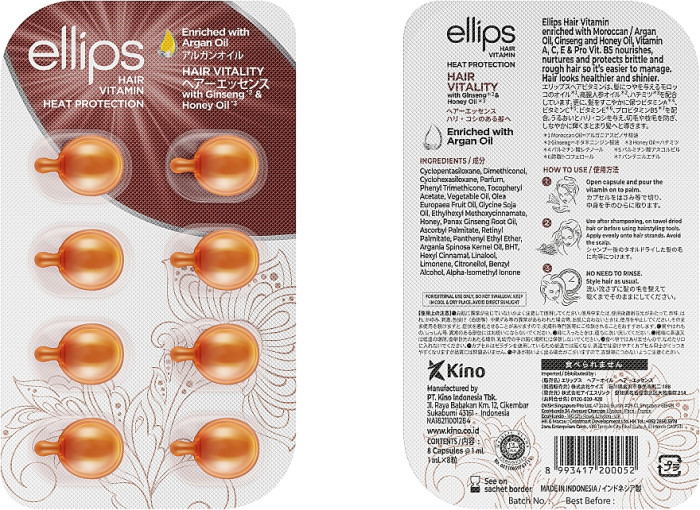 Витамины для волос «Здоровье волос» с женьшенем и медом Ellips Hair Vitamin Vitality with Ginseng & Honey Oil, 6 Х 1 мл