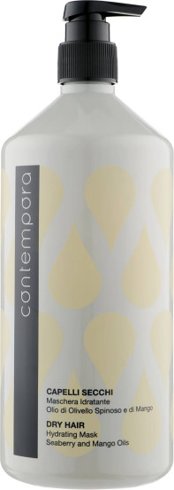 Маска увлажняющая с маслом облепихи и маслом манго Contempora Hudrating Mask Siberry and Mango Oils